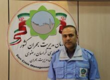 مدارس مشهد و چند شهر استان در روز یکشنبه تعطیل شد