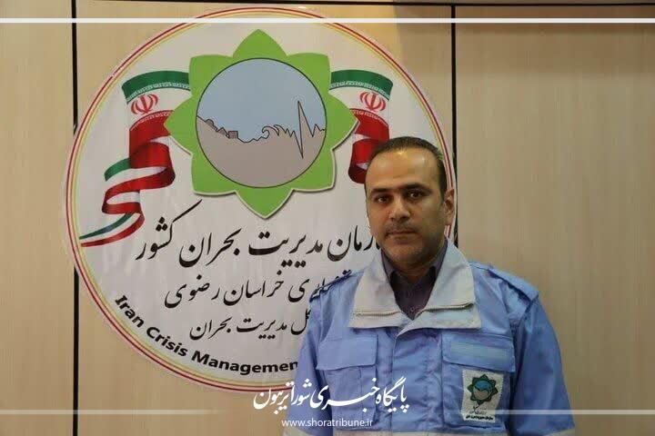 مدارس مشهد و چند شهر استان در روز یکشنبه تعطیل شد