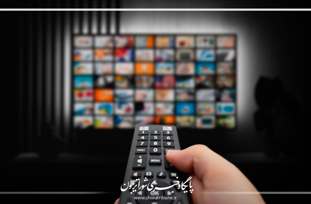 رایگان و قانونی: بهترین سایت‌های تماشای آنلاین فیلم در ایران