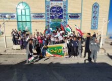 برگزاری راهپیمایی ۱۳ آبان در روستای بزجانی