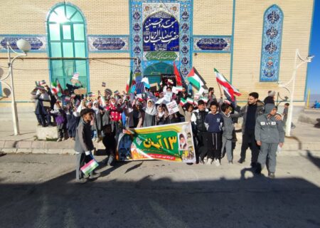 برگزاری راهپیمایی ۱۳ آبان در روستای بزجانی