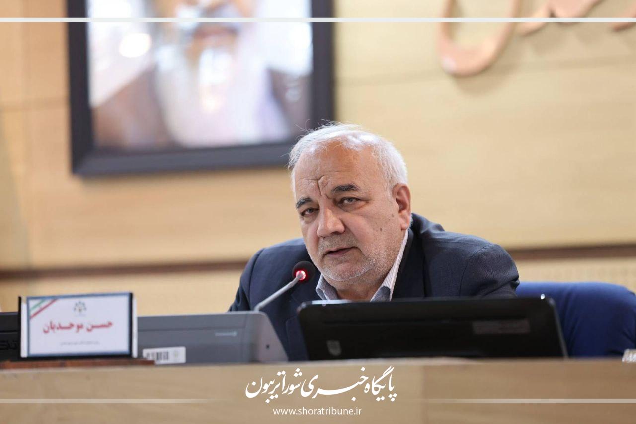 لزوم بهرهگیری از دستاورد های کنفرانس بینالمللی برنامه ریزی و مدیریت شهری