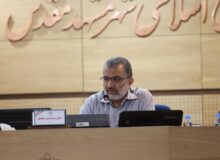 گزارش آخرین وضعیت پیشرفت ۴۷ کلان‌ پروژه‌های محوری ارائه شود