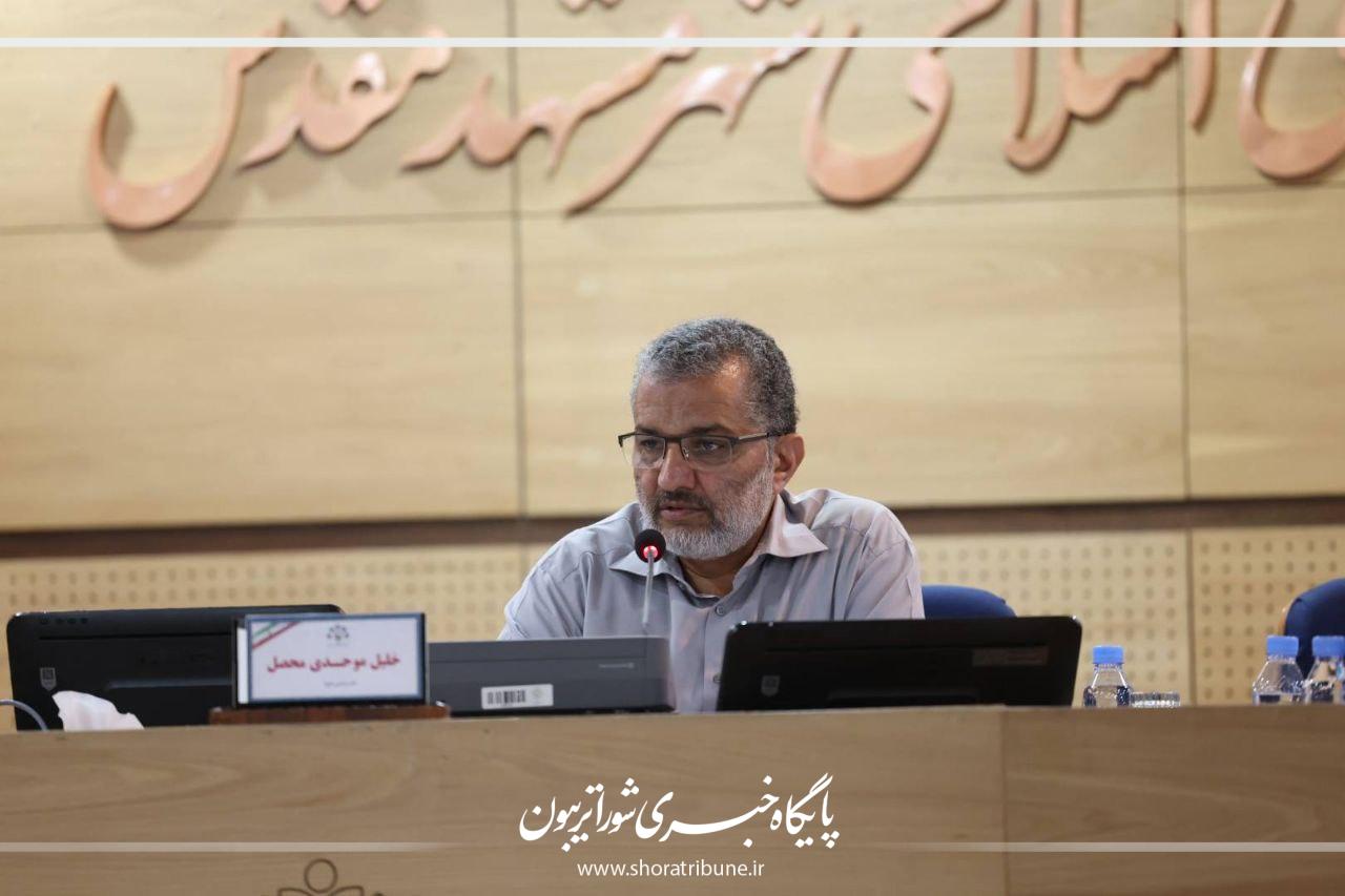 گزارش آخرین وضعیت پیشرفت ۴۷ کلان پروژههای محوری ارائه شود