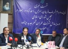 مصوبه دولت برای طرح آزادراه طرح حرم تا حرم اصلاح شد