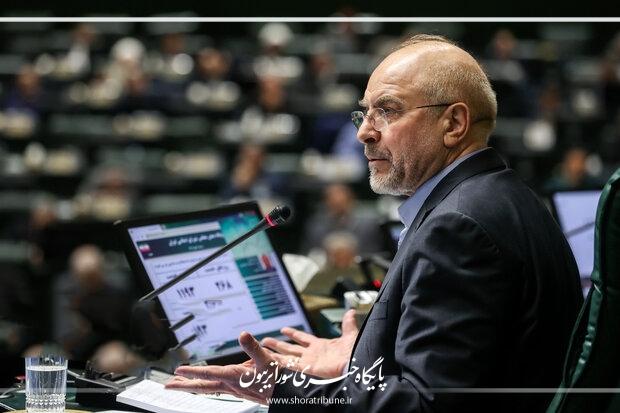 قالیباف: شورای نگهبان در بررسی صلاحیت‌ها مستقل تصمیم می‌گیرد