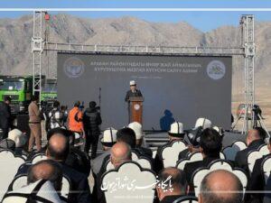 کلنگ‌زنی منطقه صنعتی اوش با حضور هیئت اقتصادی خراسان رضوی