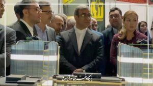 بازدید هیئت اقتصادی خراسان رضوی از اکسپو ۲۰۲۵ قرقیزستان