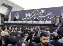 اجتماع باشکوه فاطمیون در مشهد مقدس