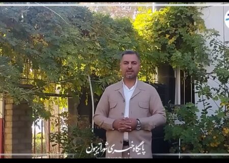 ۶۰ ثانیه نقد بی‌پرده (قسمت اول)