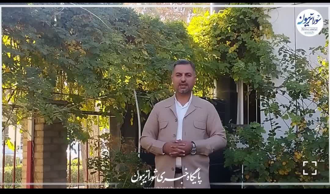 ۶۰ ثانیه نقد بی‌پرده (قسمت اول)