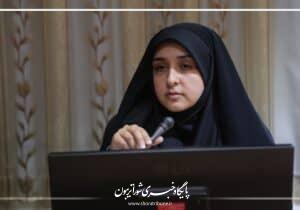 شهرداری قم پیشتاز در اصلاح ساختار حوزه بانوان و خانواده