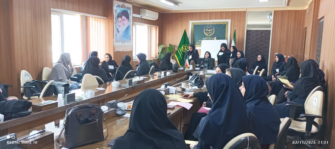 برگزاری کارگاه مدیریت استرس توسط جهاد کشاورزی نیشابور