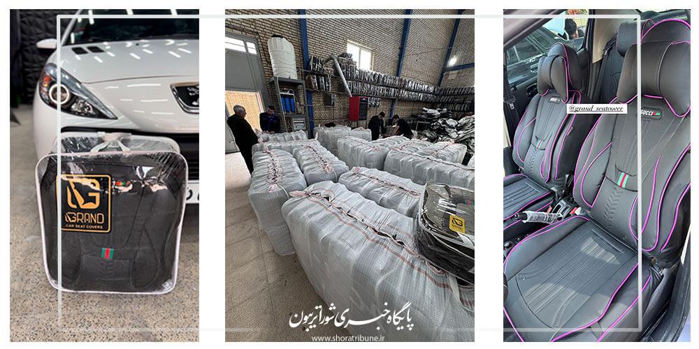 F:Personal1 Karneta0 Projects22- Grand-Cover6- SEO0- Reportage00.jpg