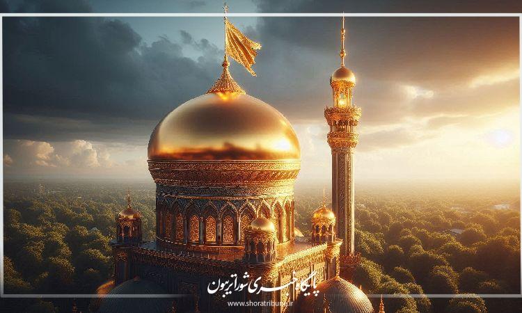 سفر به کربلا