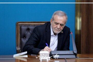 نامه رئیس‌جمهور به مجلس در موافقت با اصلاحات ۵گانه معیشتی و اقتصادی بودجه در کمیسیون تلفیق