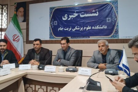 رسانه و سلامت؛ پیوندی برای اعتماد عمومی