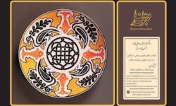 سه اثر صنایع دستی نیشابور نشان ملی اصالت دریافت کردند