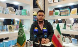 حضور پررنگ دانشگاه علوم اسلامی رضوی در بیست و ششمین نمایشگاه پژوهش و فناوری