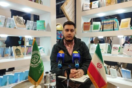 حضور پررنگ دانشگاه علوم اسلامی رضوی در بیست و ششمین نمایشگاه پژوهش و فناوری