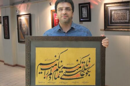 هنر؛ پناه آرامش در هیاهوی جهان  گفت‌وگو با استاد حمید ریحانی، خوشنویس و خطاط مشهدی