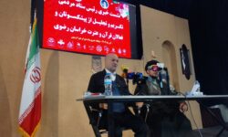 برگزاری سومین نشست خبری ستاد مردمی تکریم و تجلیل از پیشکسوتان و فعالان قرآنی