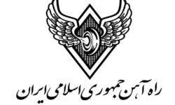 برقی سازی راهآهن تهران–مشهد وارد فاز اجرایی شد