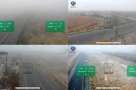 هشدار مه‌گرفتگی و لغزندگی جاده‌های خراسان رضوی