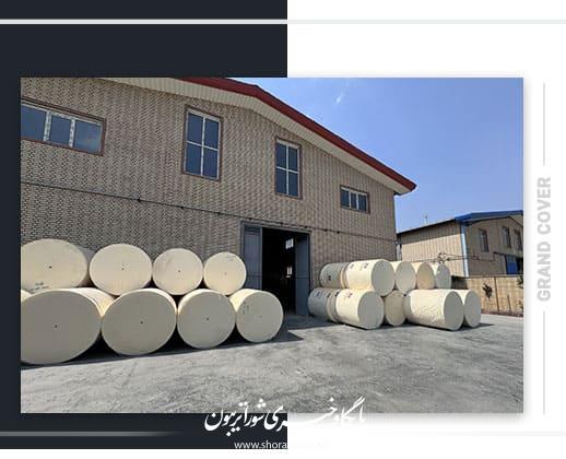 F:Personal1 Karneta0 Projects22- Grand-Cover6- SEO0- Reportage01.jpg