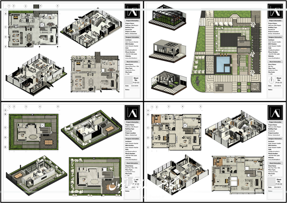 ویلای مهرآسا