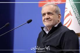 موافقت مجلس با تعویق ۶ ماهه موعد برگزاری انتخابات شوراهای شهر و روستا ... نمایندگان در جلسه علنی امروز مجلس شورای اسلامی، در جریان بررسی اصلاح موادی از قانون ... فعالان اقتصادی خراسان جنوبی خواستار تقویت زیرساختها و حمایت از صادرات شدند