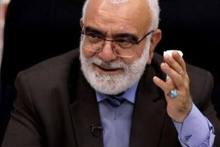 طرح ملی یاس با هدف توانمندسازی اشتغال زایی دختران