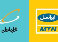 اینترنت همراه ۲۰ درصد گران شد