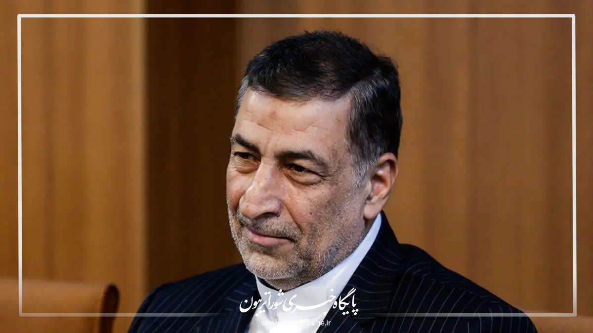 اصلاح قانون تعزیرات در انتظار بررسی مجلس