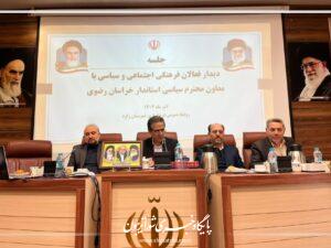 موافقت مجلس با تعویق ۶ ماهه موعد برگزاری انتخابات شوراهای شهر و روستا ... نمایندگان در جلسه علنی امروز مجلس شورای اسلامی، در جریان بررسی اصلاح موادی از قانون ... پایگاه خبری شورا تریبون