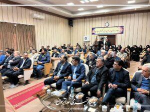 موافقت مجلس با تعویق ۶ ماهه موعد برگزاری انتخابات شوراهای شهر و روستا ... نمایندگان در جلسه علنی امروز مجلس شورای اسلامی، در جریان بررسی اصلاح موادی از قانون ... توسعه زاوه خراسان رضوی با مدیریت گردش مالی زعفران