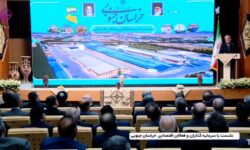 فعالان اقتصادی خراسان جنوبی خواستار تقویت زیرساختها و حمایت از صادرات شدند