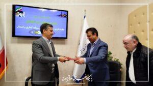 سرپرست جدید اداره کل هماهنگی امور سرمایه‌گذاری و اشتغال استانداری خراسان رضوی معرفی شد