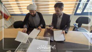 همکاری دانشگاه فردوسی مشهد و جهاد سازندگی خراسان رضوی برای رفع محرومیت و تولید اشتغال