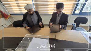 همکاری دانشگاه فردوسی مشهد و جهاد سازندگی خراسان رضوی برای رفع محرومیت و تولید اشتغال