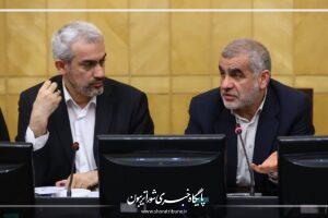 معافیت‌های مالیاتی و افزایش نرخ مالیات زیر ذره‌بین مجلس