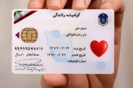 آغاز درج نشان اهدای عضو روی گواهینامه‌های رانندگی | راهور فراجا
