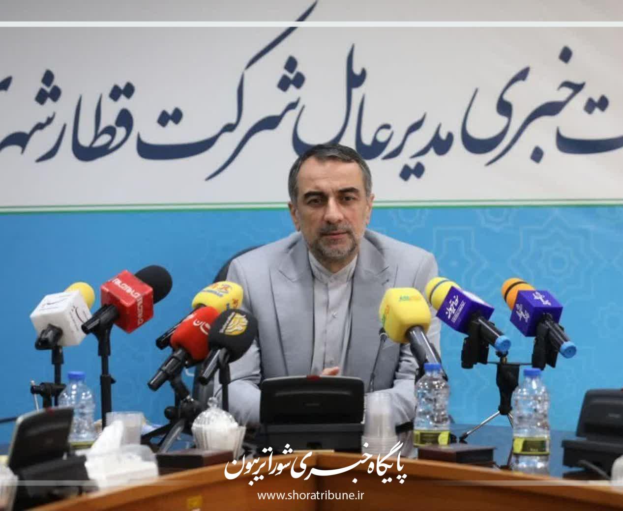 ۶۰ دستگاه واگن خط یک قطار شهری در راه مشهد