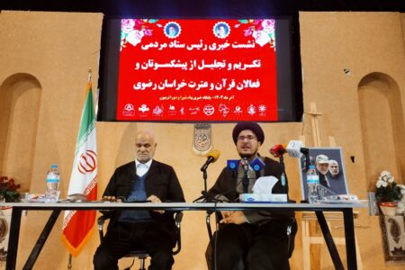 چالش جدی زندگی فردی و اجتماعی امروز قرآن است