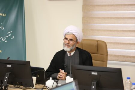 روشن شناسی قانون گذاری فقهی با رویکرد منظومه‌نگری