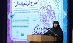 تلاش شهرداری مشهد برای تقویت بنیان خانواده