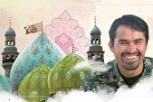 برگزاری مراسم نهمین سالگرد شهادت شهید سید محمود حسینی