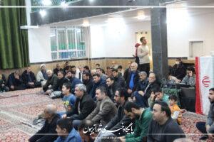 موافقت مجلس با تعویق ۶ ماهه موعد برگزاری انتخابات شوراهای شهر و روستا ... نمایندگان در جلسه علنی امروز مجلس شورای اسلامی، در جریان بررسی اصلاح موادی از قانون ... بهرهبرداری از ۳۹ مسجد در خراسان رضوی با همت جهاد سازندگی