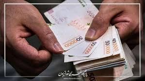 موافقت مجلس با تعویق ۶ ماهه موعد برگزاری انتخابات شوراهای شهر و روستا ... نمایندگان در جلسه علنی امروز مجلس شورای اسلامی، در جریان بررسی اصلاح موادی از قانون ... پایگاه خبری شورا تریبون