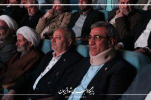 موافقت مجلس با تعویق ۶ ماهه موعد برگزاری انتخابات شوراهای شهر و روستا ... نمایندگان در جلسه علنی امروز مجلس شورای اسلامی، در جریان بررسی اصلاح موادی از قانون ... گزارش تصویری همایش ملی نشان مشهدالرضا